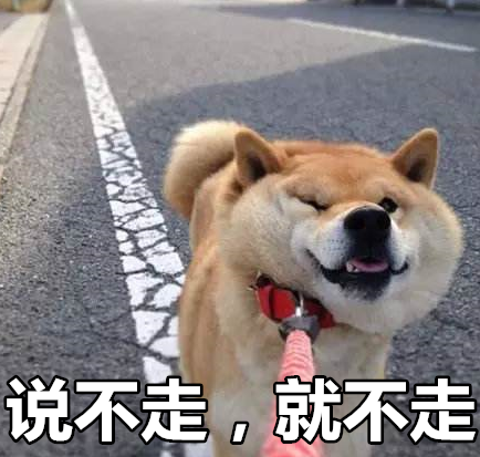 蔡英文為擺平派系內(nèi)斗 請(qǐng)民進(jìn)黨大佬掌臺(tái)灣油電 蔡英文為擺平派系內(nèi)斗 請(qǐng)民進(jìn)黨大佬掌臺(tái)灣油電