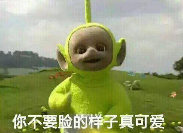 蔡英文為擺平派系內(nèi)斗 請(qǐng)民進(jìn)黨大佬掌臺(tái)灣油電 蔡英文為擺平派系內(nèi)斗 請(qǐng)民進(jìn)黨大佬掌臺(tái)灣油電