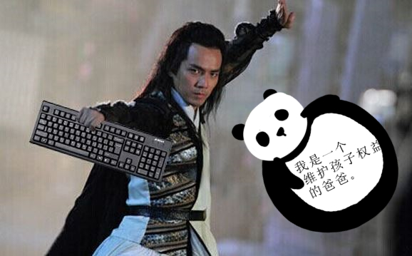 ��5�q���ӿ����o(h��)���Ӱ��������F�P��Ů��Ʊ�T