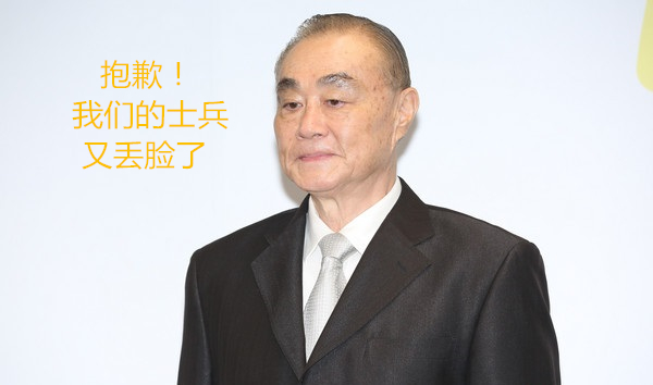 ʿ���e�Q����ɫ�����p�� ��Ů��������������\(y��n)