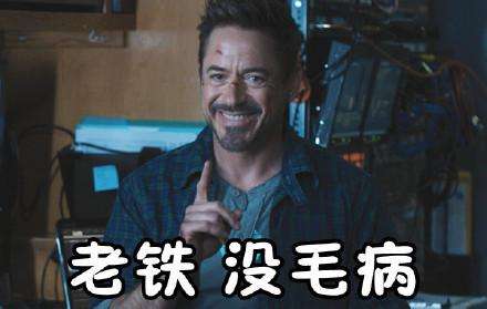 ��Ӣ�ġ����n�V��ϯ���_�� �_��(d��ng)�ֵĉ����ǡ��h�����ԡ�