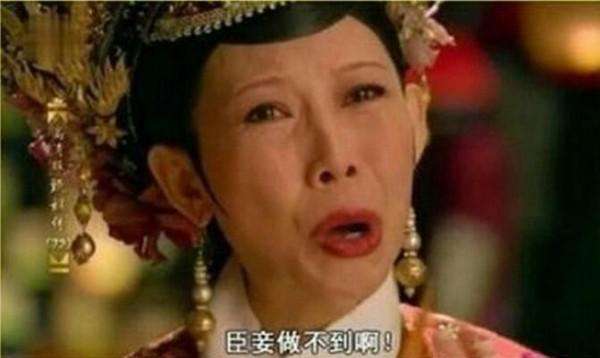 ��Ӣ�ġ����n�V��ϯ���_�� �_��(d��ng)�ֵĉ����ǡ��h�����ԡ�