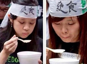 民進(jìn)黨“絕食達(dá)人”排行榜 最狠的竟然是蔡英文 民進(jìn)黨“絕食達(dá)人”排行榜 最狠的竟然是蔡英文