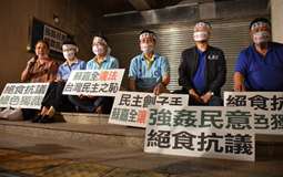 ���M�h���^ʳ�_�ˡ����а� ��ݵ�߀�ǲ�Ӣ��