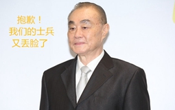 �²۴��(hu��)���_(t��i)ʿ���e�Q(ch��ng)����ɫ�����p�� ��Ů��������������\(y��n)