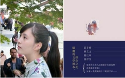 ���ǎ������]��˾�����������lԓ�����Ⱥ����ְ�ؓ(f��)؟(z��)��