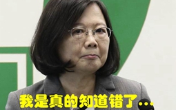 �_����ͣ늡����顱�Ĳ��� �̮��֡����ؾ��p�������c���_����