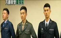 ��2�|�Q�A�ˡ�����׌��ðˎ��� �P�c(di��n)�_(t��i)܊��y����Ȧ