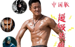 �Ì�(sh��)���A���������Ї�(gu��)����Ը�ǡ������ƽ��