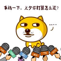 �²۴�����ز�������ײ�����r800�f  �W(w��ng)���@���@ʯ肵İ���