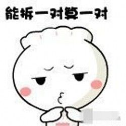 Ů���x�_�ώ��� ������һ���D(zhu��n)�^�����|��