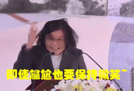 臺(tái)灣上班族“退而不敢休” 蔡英文喊“老有所依”拼命忽悠 臺(tái)灣上班族“退而不敢休” 蔡英文喊“老有所依”拼命忽悠