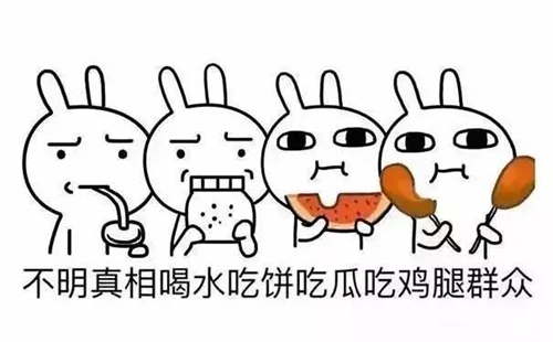 臺(tái)灣上班族“退而不敢休” 蔡英文喊“老有所依”拼命忽悠 臺(tái)灣上班族“退而不敢休” 蔡英文喊“老有所依”拼命忽悠