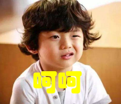 臺(tái)灣上班族“退而不敢休” 蔡英文喊“老有所依”拼命忽悠 臺(tái)灣上班族“退而不敢休” 蔡英文喊“老有所依”拼命忽悠