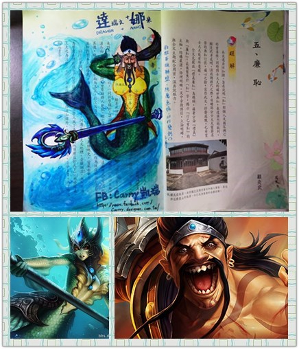 �_���W(xu��)�������n������  ��������Ӣ��(li��n)��LOL��ɫ