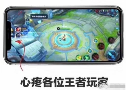 �f(shu��)�Ї�(gu��)���I(m��i)����iPhone X���_(t��i)���W(w��ng)�Ѷ� (t��ng)����ȥ��