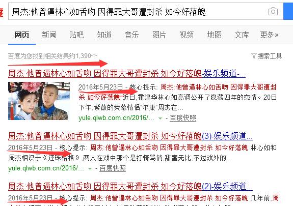 ���������ܽ܏�(qi��ng)��