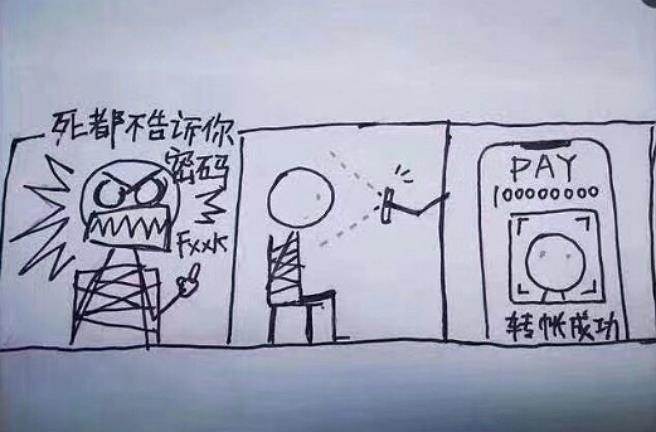 iPhone X��Ę���i���_���W(w��ng)���ᱬ