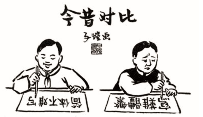 ���w���ĕ���ʧ���_��W(xu��)���Y�_�l(f��)�����ȷ��w�֡�����