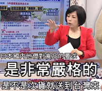 �úó������ �_���M(j��n)���ձ��������ж������_������䁡�