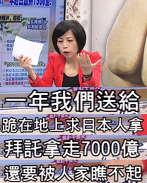 �úó������ �_���M(j��n)���ձ��������ж������_������䁡�