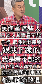 �úó������ �_���M(j��n)���ձ��������ж������_������䁡�