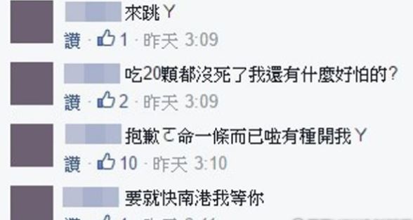 �������ӻ��ܺ�����s���ϸ�һ�g����վՄ�������DƬ��Դ���������W(w��ng)��