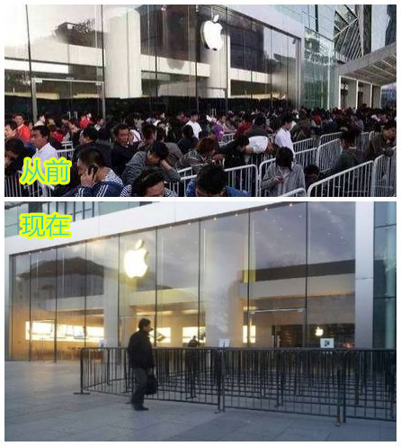 53名學(xué)生買“超便宜”蘋果7被警察找上門 53名學(xué)生買“超便宜”蘋果7被警察找上門