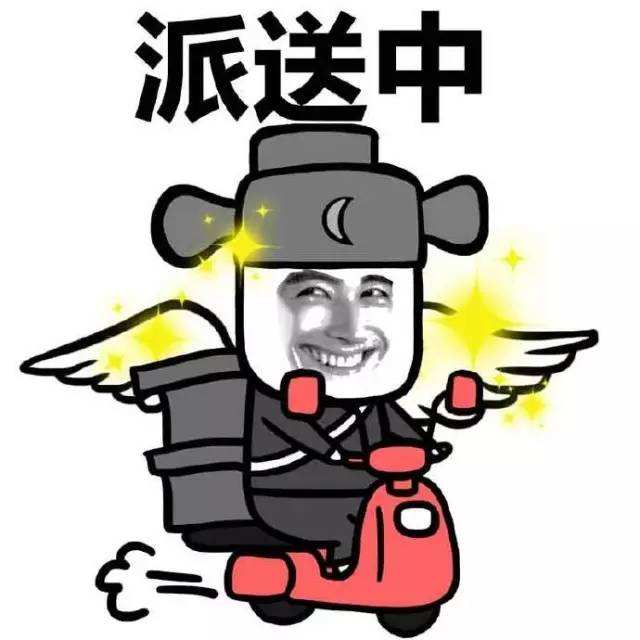 53名學(xué)生買“超便宜”蘋果7被警察找上門 53名學(xué)生買“超便宜”蘋果7被警察找上門