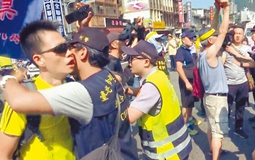 �_(t��i)�桶̫�(y��ng)�ĺ��ᡷ�ײ������������� �_(t��i)܊��ɶŤ�D(zhu��n)���������_(t��i)������䁡�