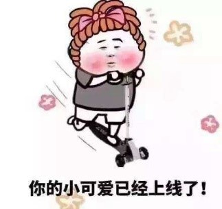 臺灣學(xué)生英文水平落后大陸 成名副其實“菜英文”【臺灣包袱鋪】 臺灣學(xué)生英文水平落后大陸 成名副其實“菜英文”【臺灣包袱鋪】