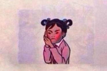 臺灣學(xué)生英文水平落后大陸 成名副其實“菜英文”【臺灣包袱鋪】 臺灣學(xué)生英文水平落后大陸 成名副其實“菜英文”【臺灣包袱鋪】