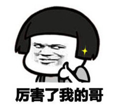 曾讓臺(tái)灣自豪的科技業(yè)被大陸無情超越 蔡當(dāng)局“窮折騰”致經(jīng)濟(jì)停滯不前 曾讓臺(tái)灣自豪的科技業(yè)被大陸無情超越 蔡當(dāng)局“窮折騰”致經(jīng)濟(jì)停滯不前