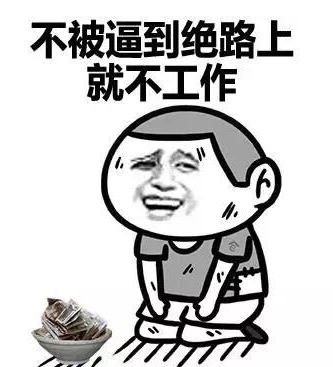 �_(t��i)�����Ұ��ȡ��_(t��i)��(d��)����δ�����p�˶�Ҫ����ꑳ��