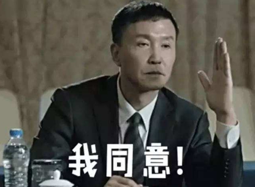 臺灣高校排名被大陸甩在身后 升學(xué)志愿北大取代臺大蔡當(dāng)局怕不怕 臺灣高校排名被大陸甩在身后 升學(xué)志愿北大取代臺大蔡當(dāng)局怕不怕