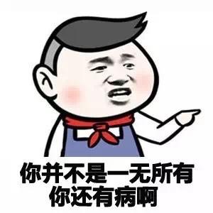 �B��������(hu��)�������_(t��i)����¶PM2.5��������6000��