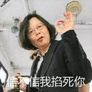 �̮�(d��ng)�֡��������OЦ�� �p�_�u(m��i)�������^��Ч�治������