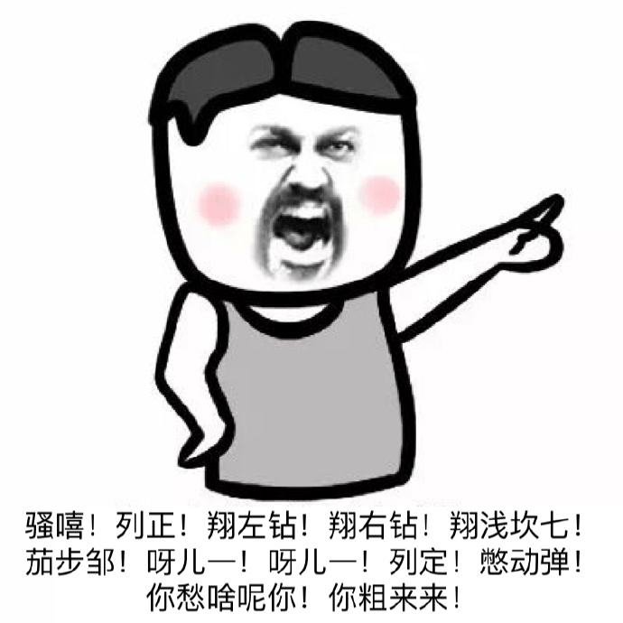 �_(t��i)܊��ļ�y ����Ӳק�������R�Ǟ�ɶ��