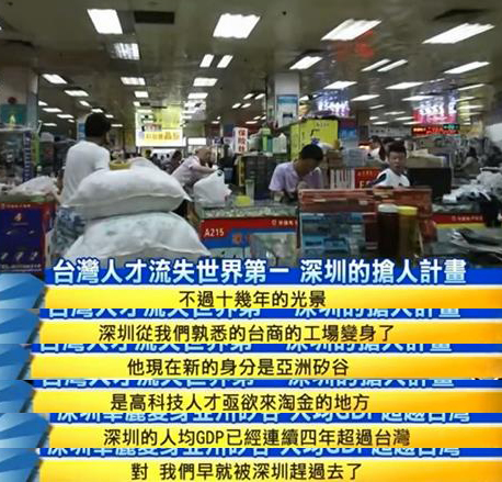 ������С��֮ĩ���_(t��i)�����죺����ܕ�(hu��)��Ϲ���v �_(t��i)���ѽ�(j��ng)����Ϻ��������������B�T��