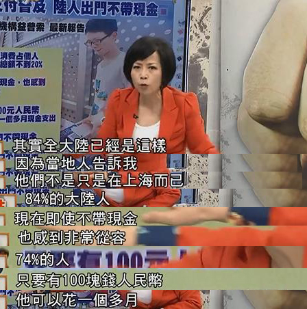 ������С��֮ĩ���_(t��i)�����죺����ܕ�(hu��)��Ϲ���v �_(t��i)���ѽ�(j��ng)����Ϻ������ڣ������B�T��