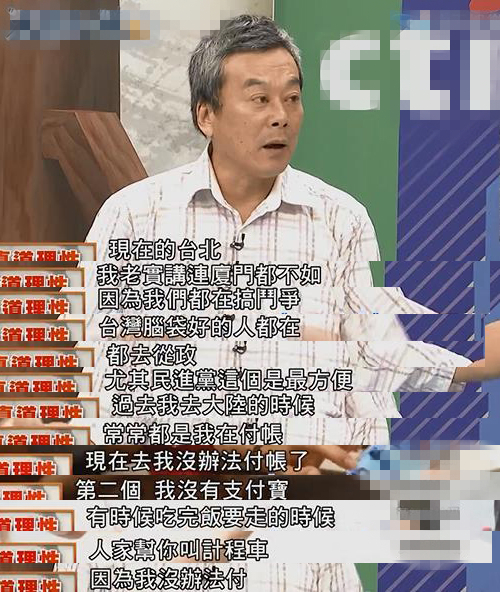 ������С��֮ĩ���_(t��i)�����죺����ܕ�(hu��)��Ϲ���v �_(t��i)���ѽ�(j��ng)����Ϻ������ڣ������B�T��