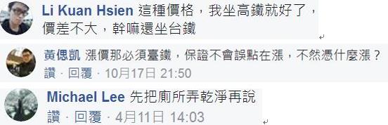 �_�F�q�r(ji��)20%����Թ