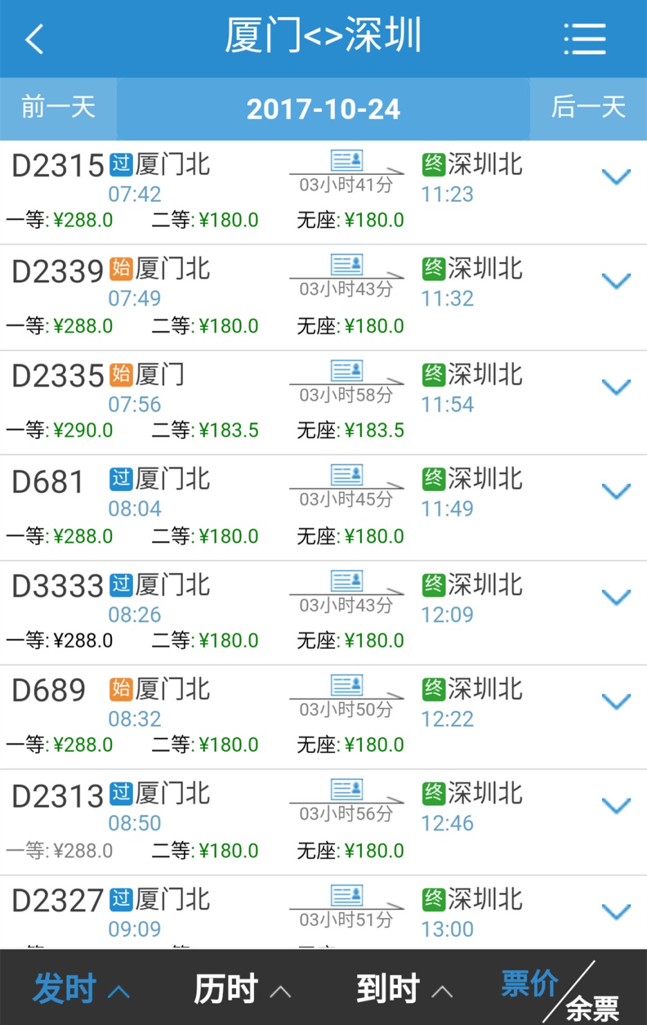 �_�F�q�r(ji��)20%����Թ