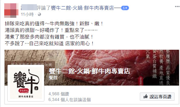 ��8000Ԫ���_(t��i)�ź�0.1��ֻ��85Ԫ