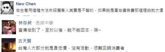 ��8000Ԫ���_(t��i)�ź�0.1��ֻ��85Ԫ