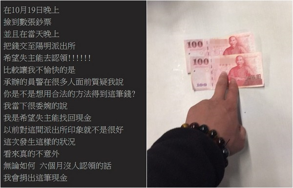 �����Г�200Ԫ�;��֡����۾��᣺��Ϸ��õ��@�P�X��