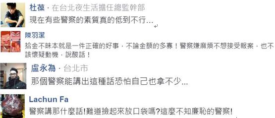 �����Г�200Ԫ�;��֡����۾��᣺��Ϸ��õ��@�P�X��