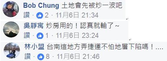 �_�ό���600�|���߼܆�܉ �W(w��ng)�ѣ�·���X�����������X����