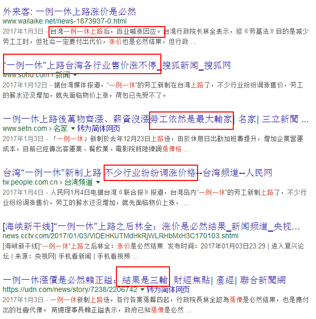 ����]ʲôӡ�����քe��������һ����һĿ��Ȼ��