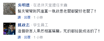 ��Ӣ�����vһ��ه����ӱP �񱊸ߺ���Ҳ��Ͷ���M�h